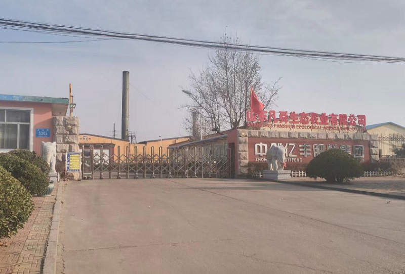 ��Ⱦ��ҵ������ϣ�Ϋ�������д��ڷ���ϳ��ﳾ����������