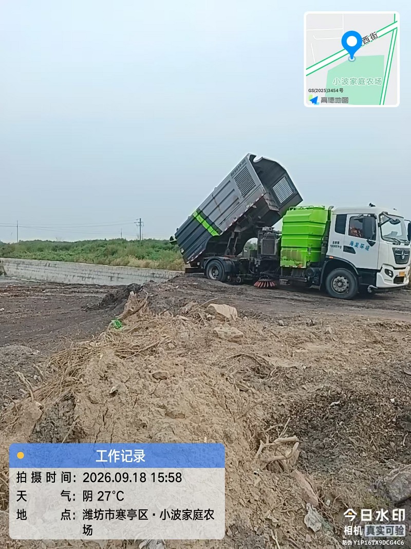 Ϋ���к�ͤ������ݽֵ�ɳ������¶��ѷţ��ﳾ��ζ˫������